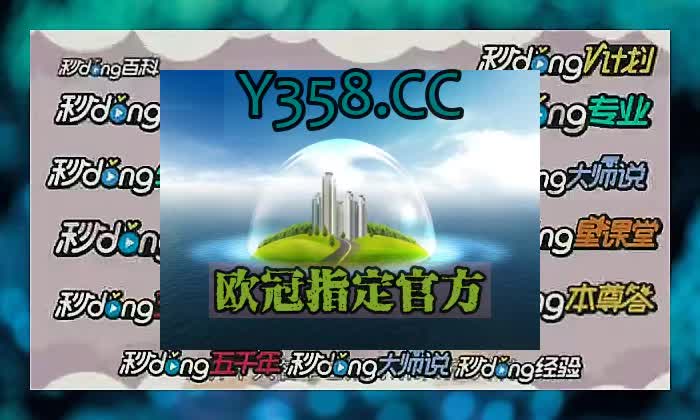 1/3秒钟会意极速赛车168信誉平台