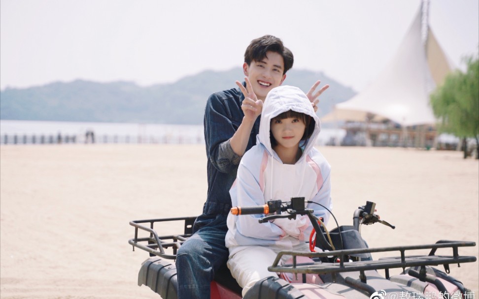 [张昊天×林星辰]丨男二是小天使丨敖瑞鹏,吕小雨丨时光与你都很甜丨