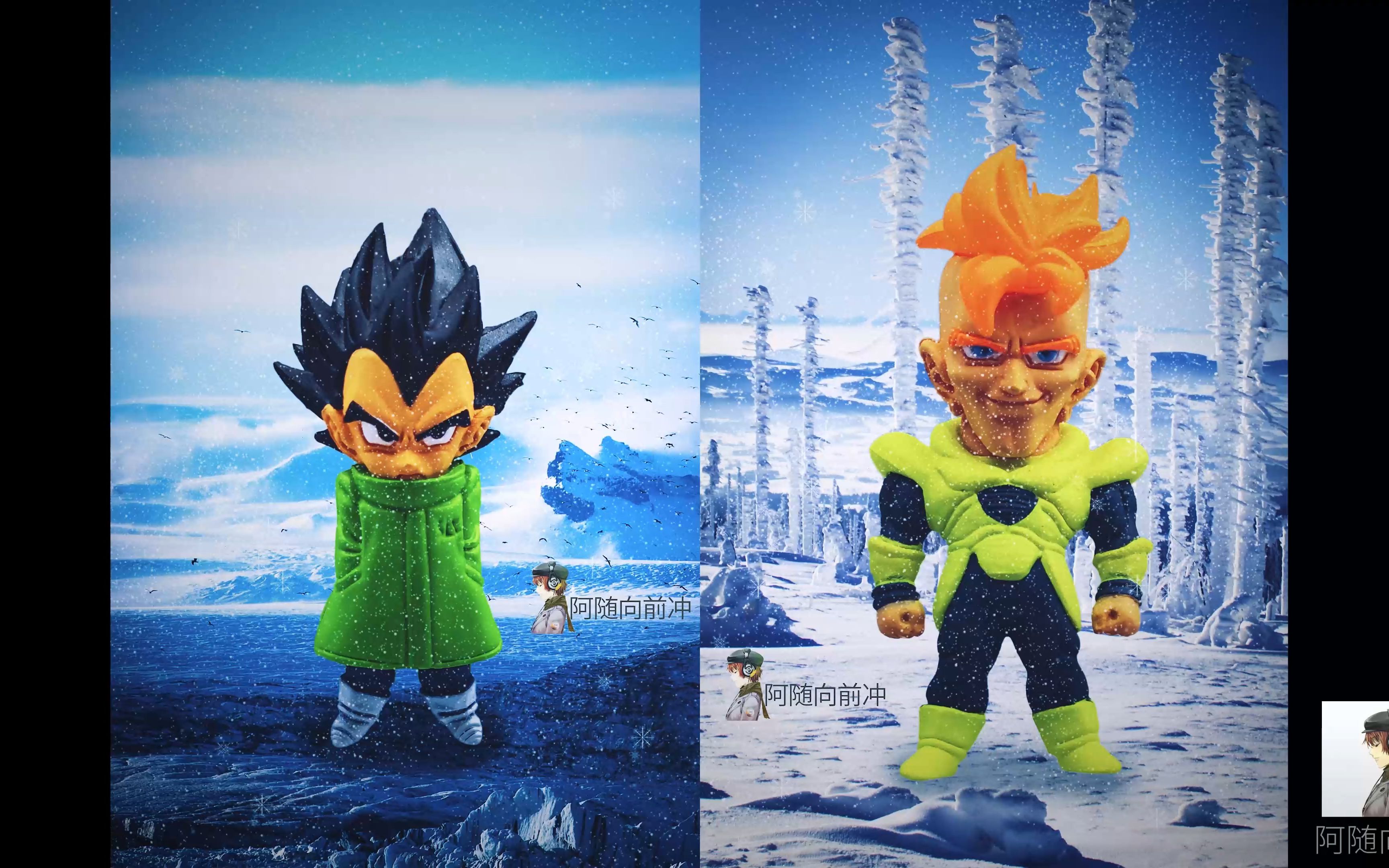 龙珠扭蛋udm系列做工忒差了,全靠防寒服贝吉塔稀有造型单骑救主