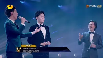 王晰x廖昌永 天边 11中国流行音乐金钟奖盛典 哔哩哔哩 Bilibili