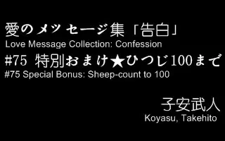 子安武 搜索结果 哔哩哔哩 Bilibili