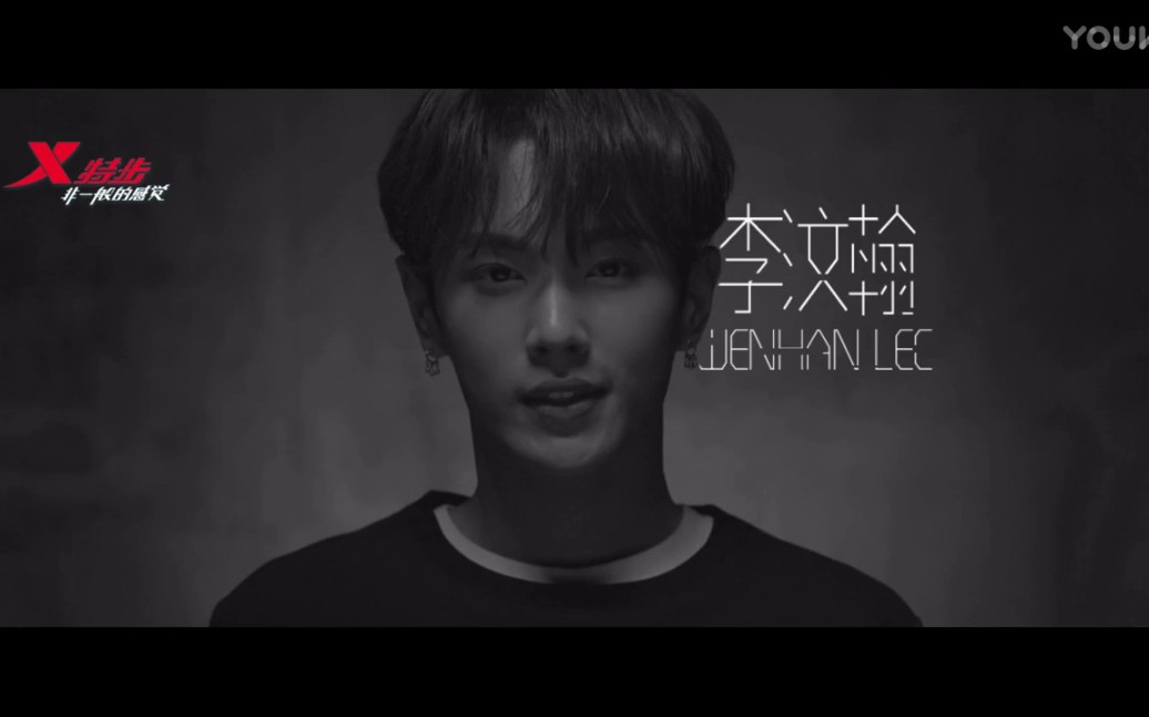 UNIQ X非一般的感觉特步广告2015哔哩哔哩bilibili