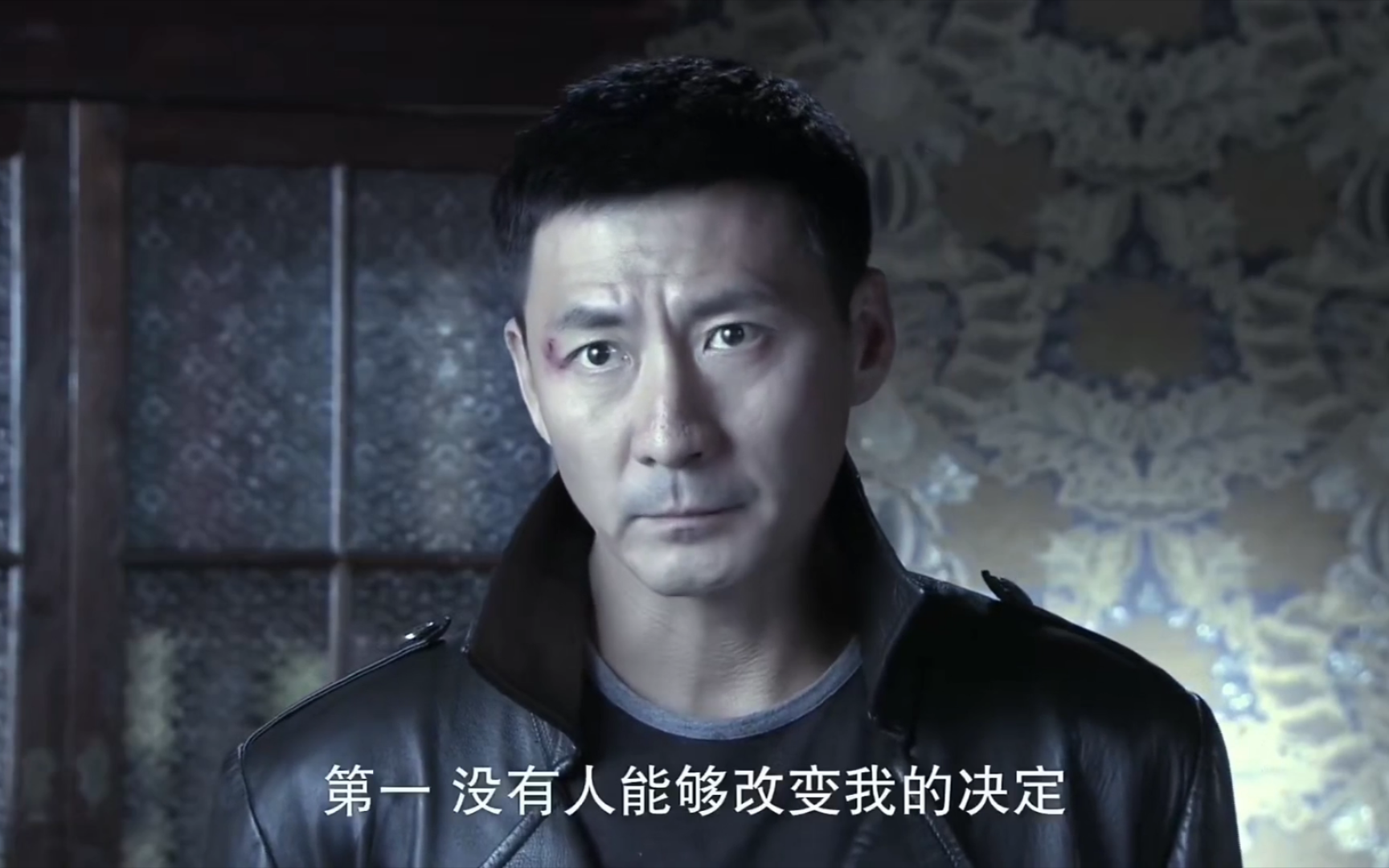 "我的一生都是鸿门宴"|燕双鹰