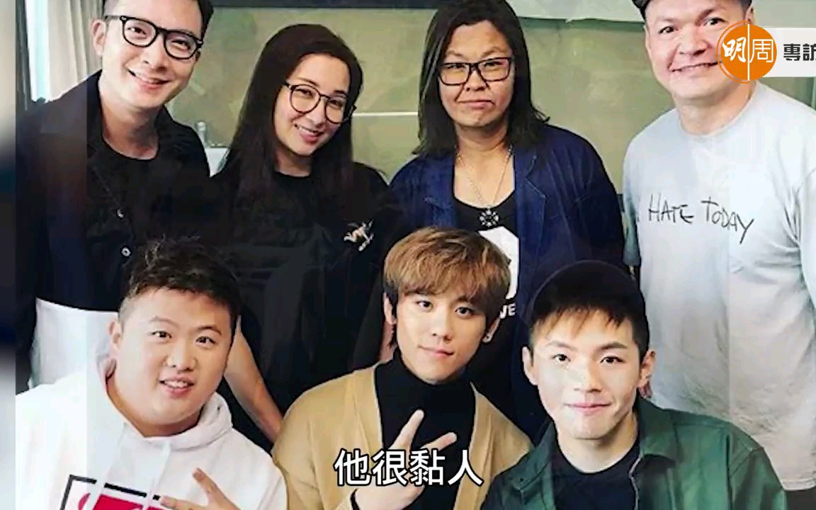 全民造星明周娱乐花姐专访