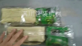 米粉包装机粉丝包装机螺蛳粉包装机质量稳定安全可靠 哔哩哔哩 つロ干杯 Bilibili