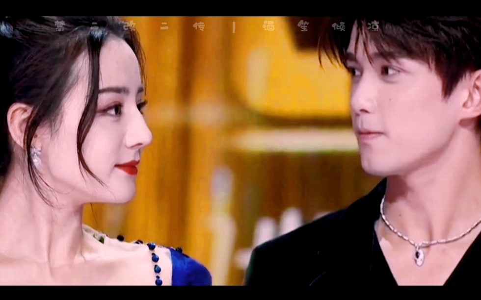 【吴磊72迪丽热巴|歌隼】拾光盛典同框啦!_哔哩哔哩_bilibili