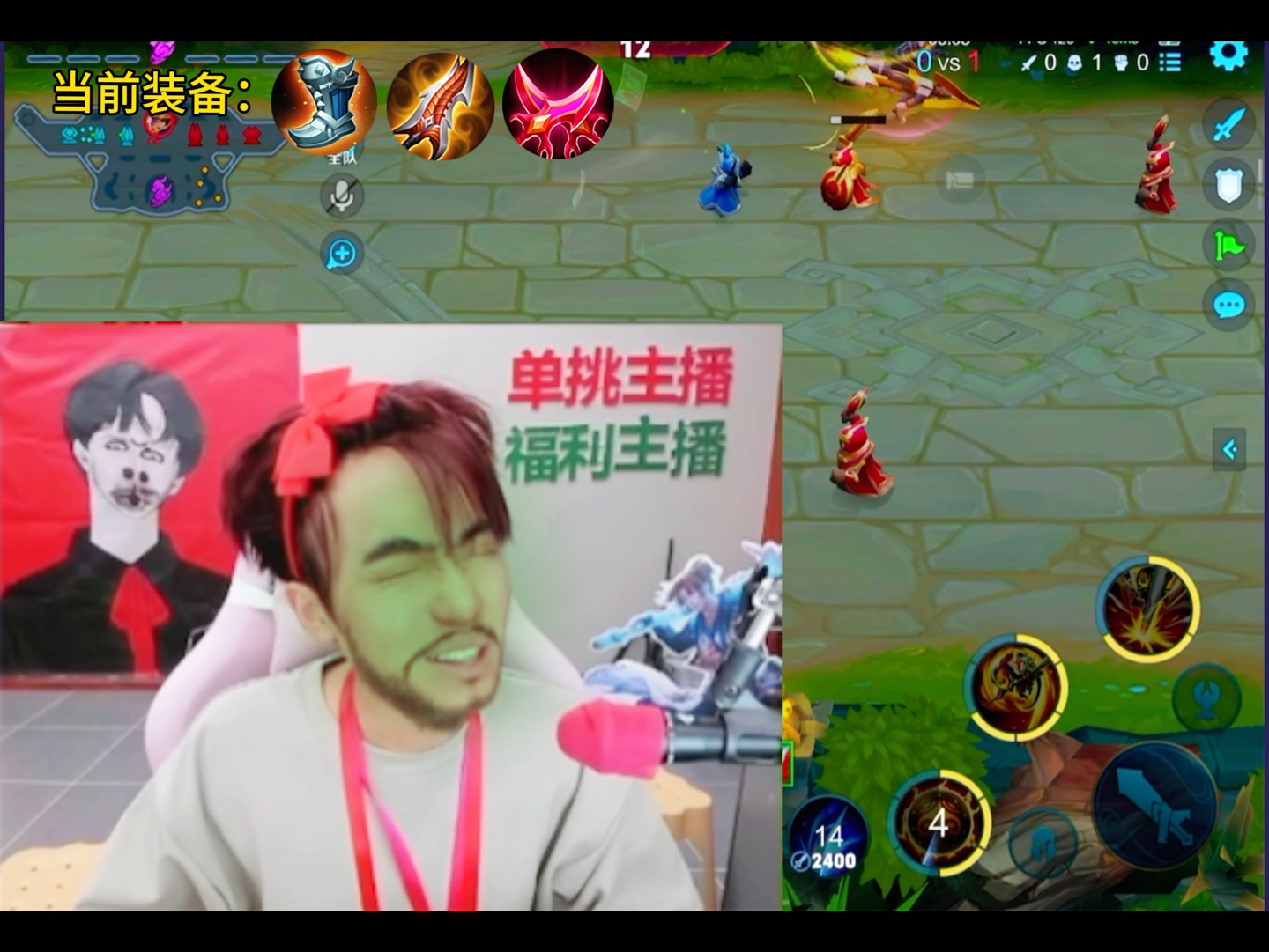 王小贱首次教学逆风猴子如何打刘备