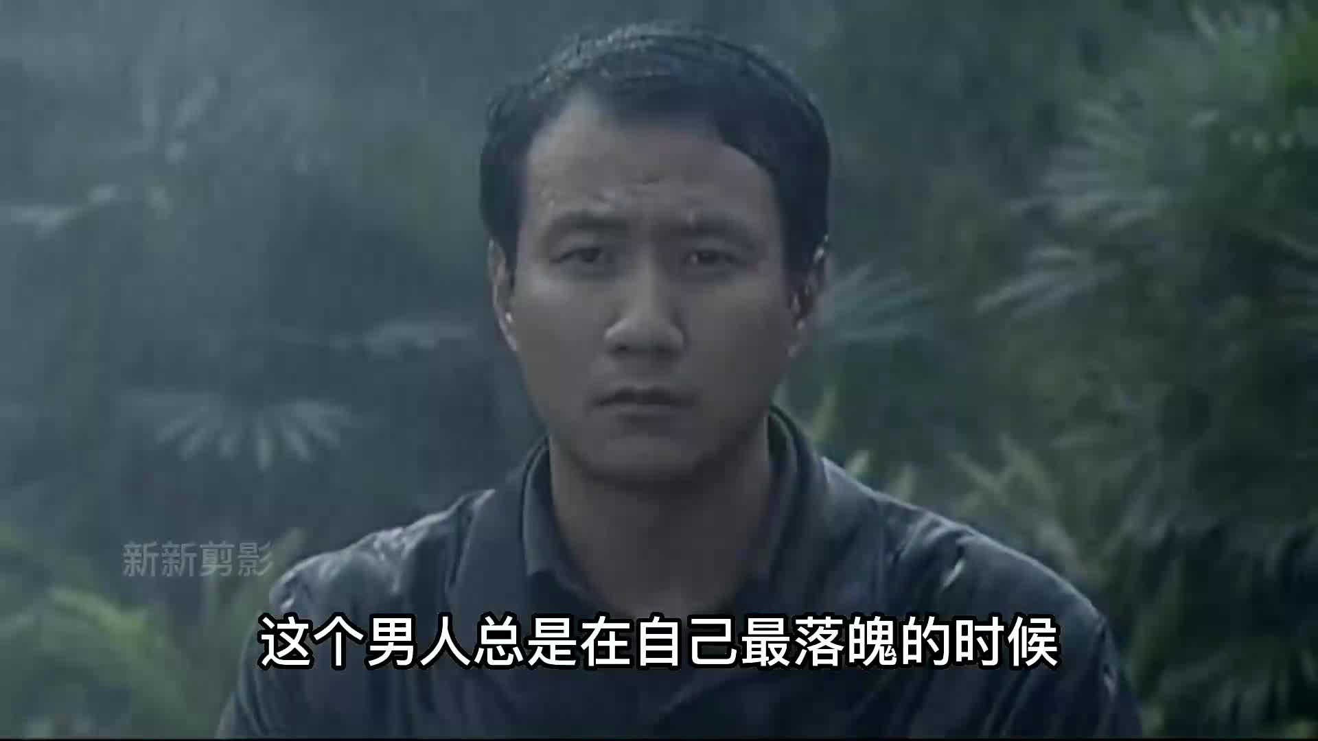 [图]贵人相助，青云直上