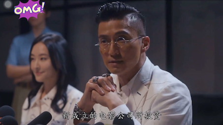 方力申 cut 美丽 EP14哔哩哔哩bilibili