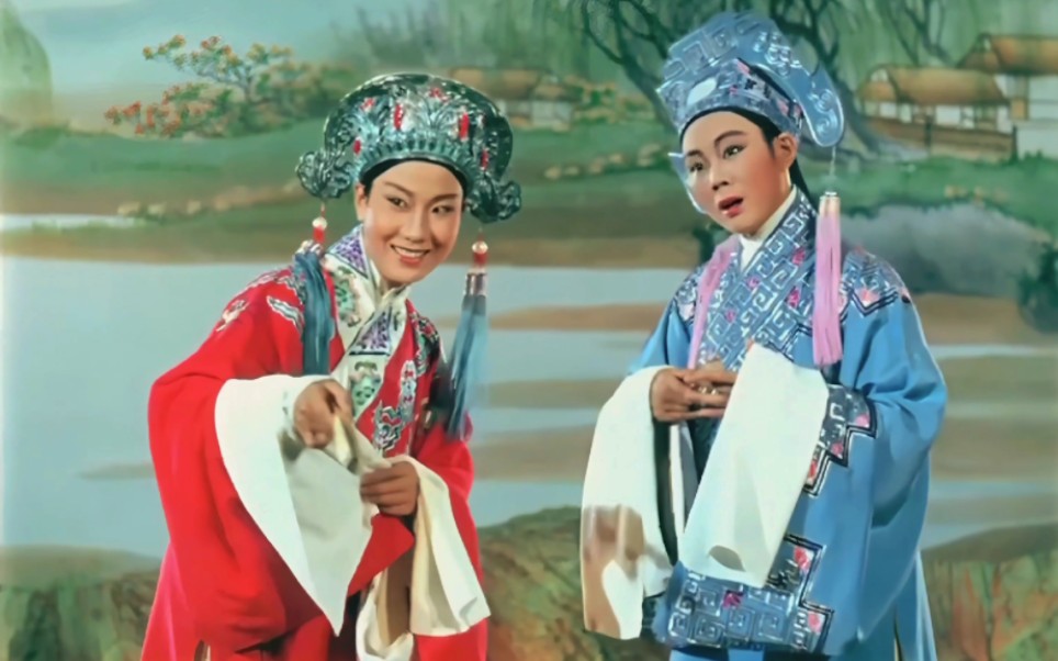 越剧电影 梁山伯与祝英台1954 馆藏修复版 4k调色无水印 - 哔哩哔哩