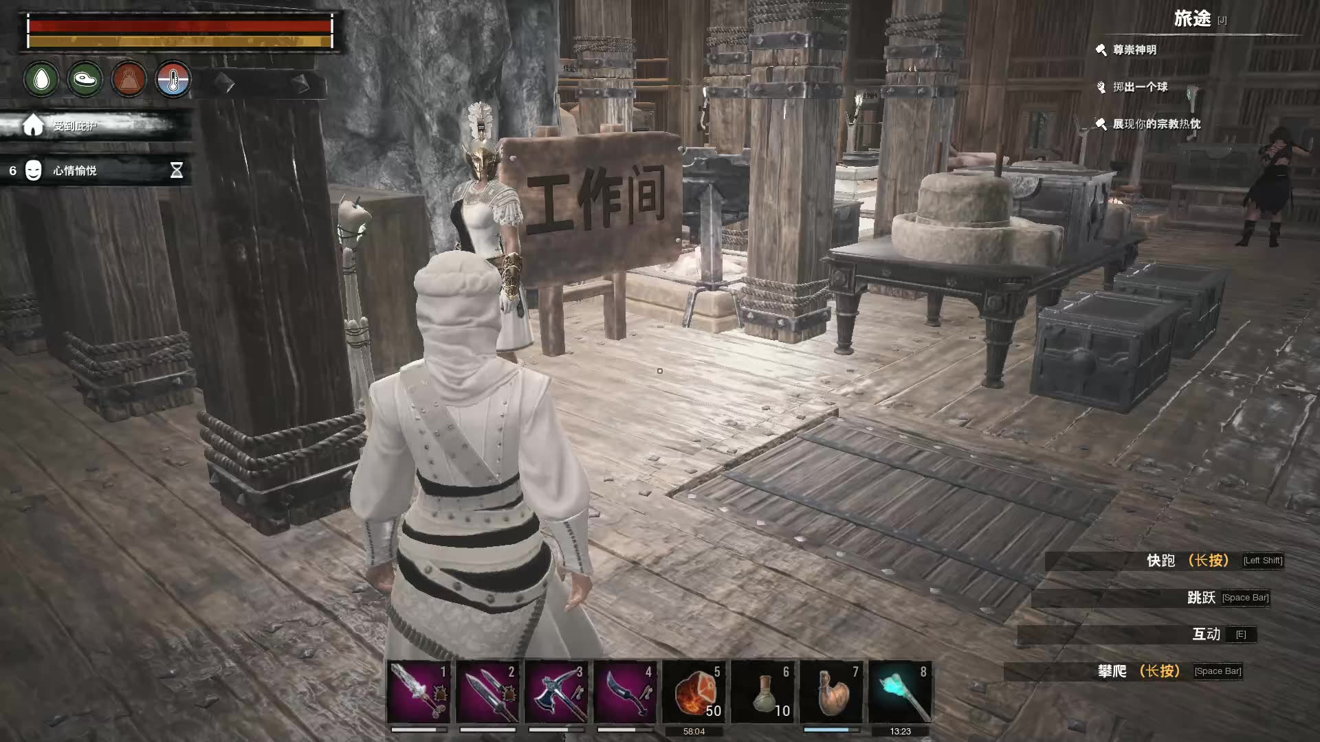 conanexiles第二十九期最菜的boss火山副本攻略最菜套装黑曜石套装