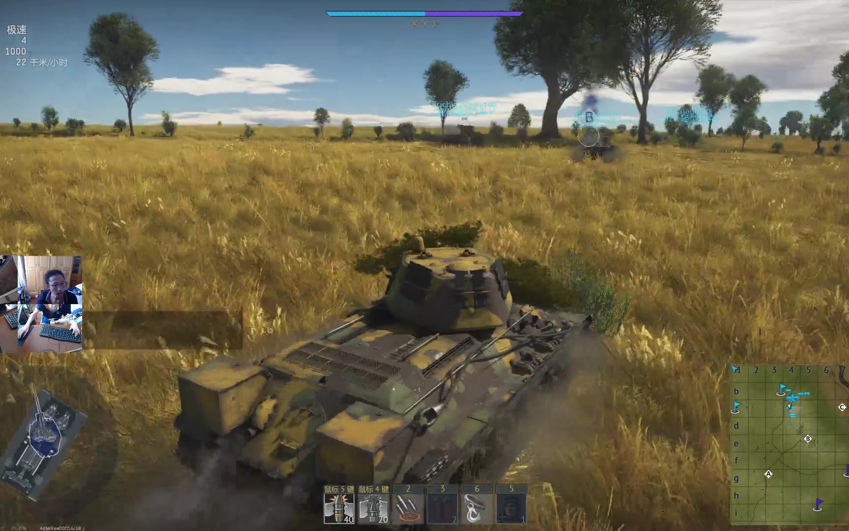 2018-7-21《战争雷霆》苏联:t341942型 陆战历史性能 战区控制