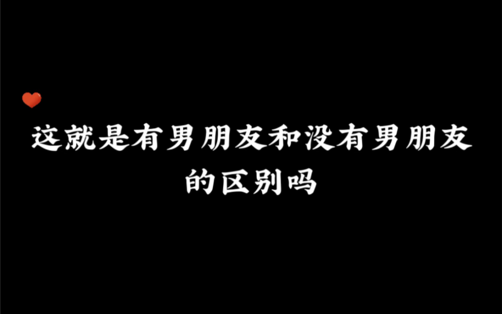 《美人丞相的千层套路》哔哩哔哩bilibili