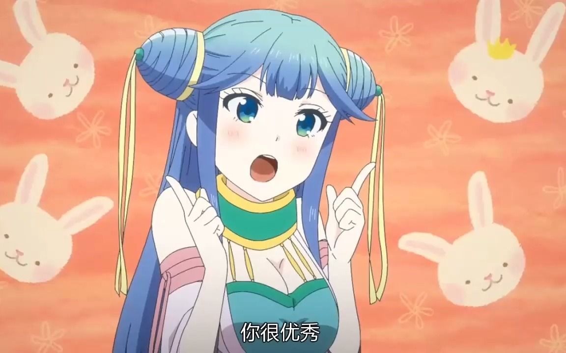 从前有座灵剑山 琉璃仙大爱 喜欢第一季的画风