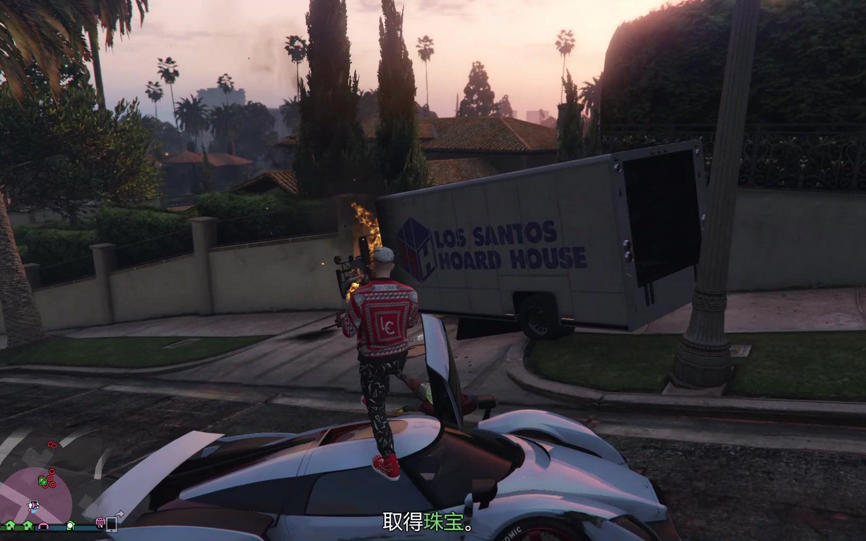 gta5摩托帮首领注册ceo