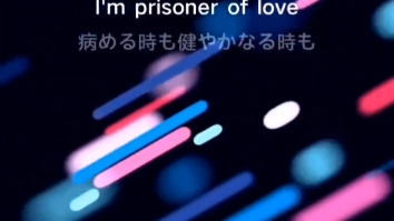 [图]全民k歌AI+翻唱原声对比｜Prisoner Of Love-宇多田光