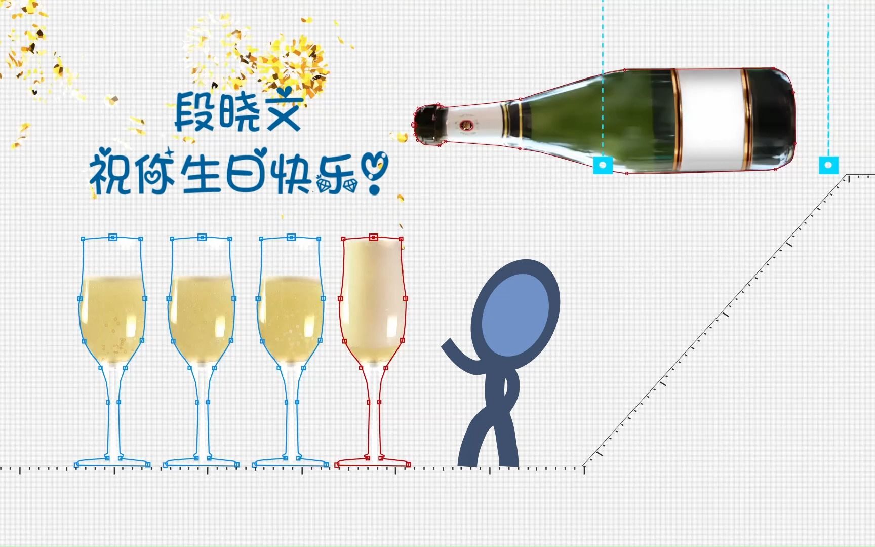 新模板【生日祝贺模板组合】视频哔哩哔哩bilibili