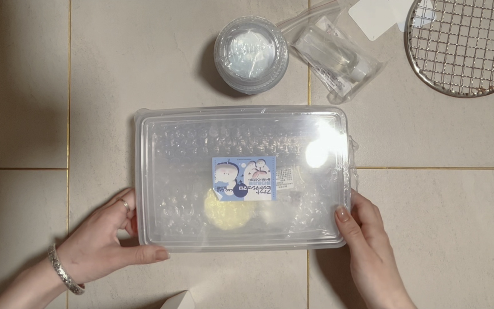 《一拳打在棉花上(实体版)》