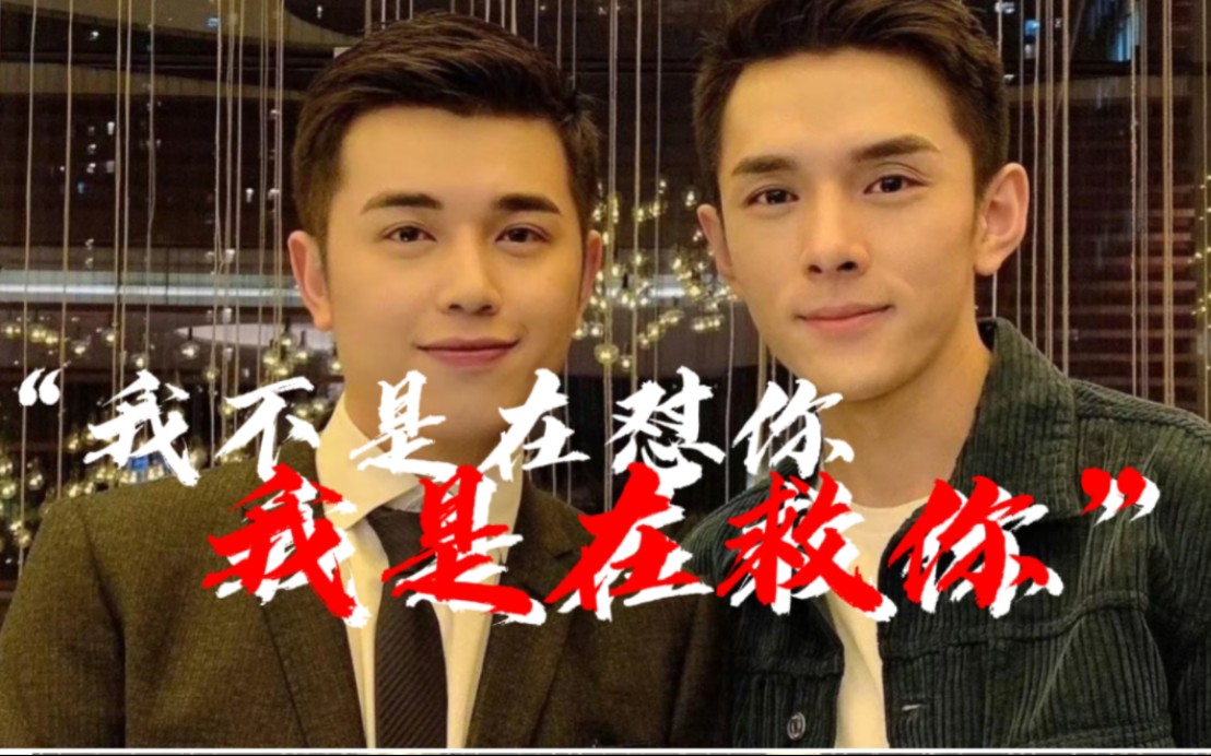 命运的齿轮,从付鹏离开那天开始转动【李佳琦不当言论记录】