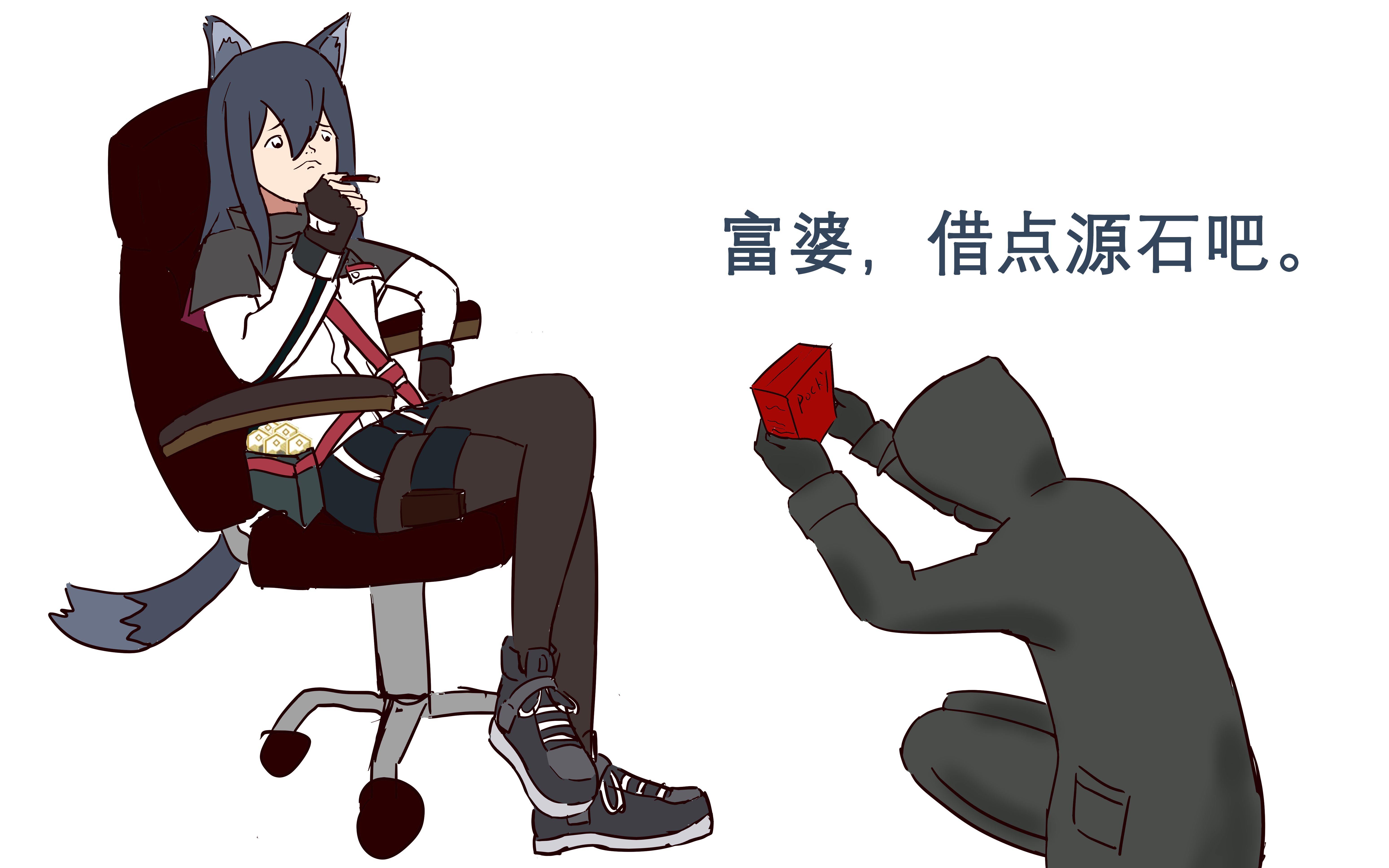 活动  骆德岛新进富婆出现了!