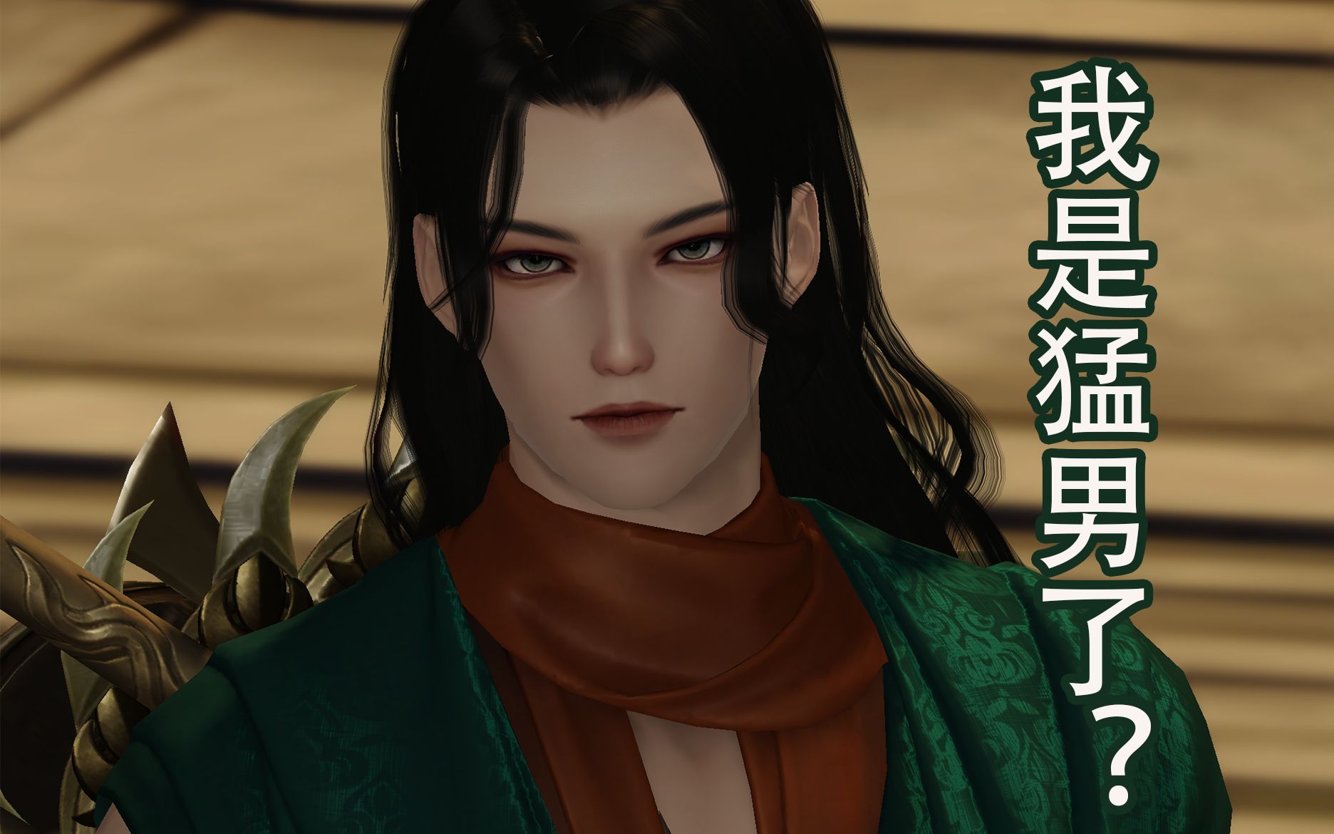 活动作品一梦江湖伽蓝成男新语音含阵亡