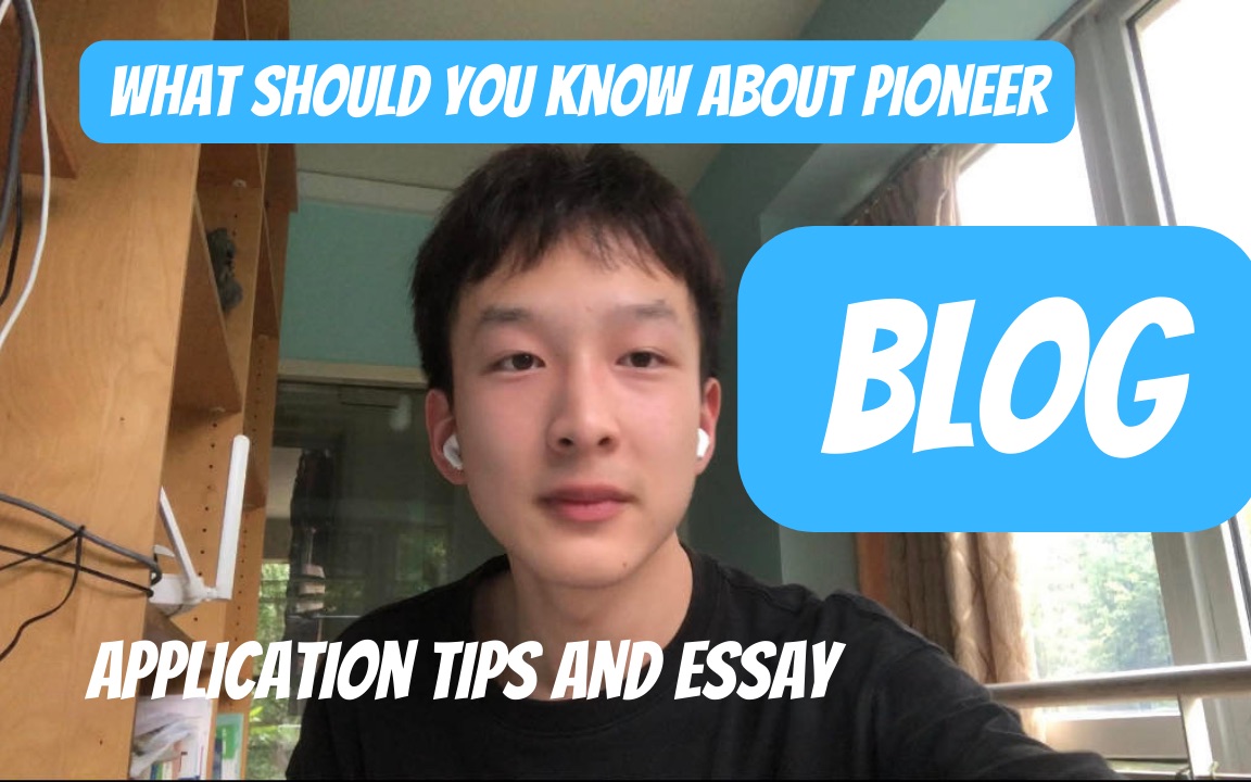 What should you know about Pioneer Academics?你应该知道关于Pioneer科研项目的那些事哔哩哔哩bilibili