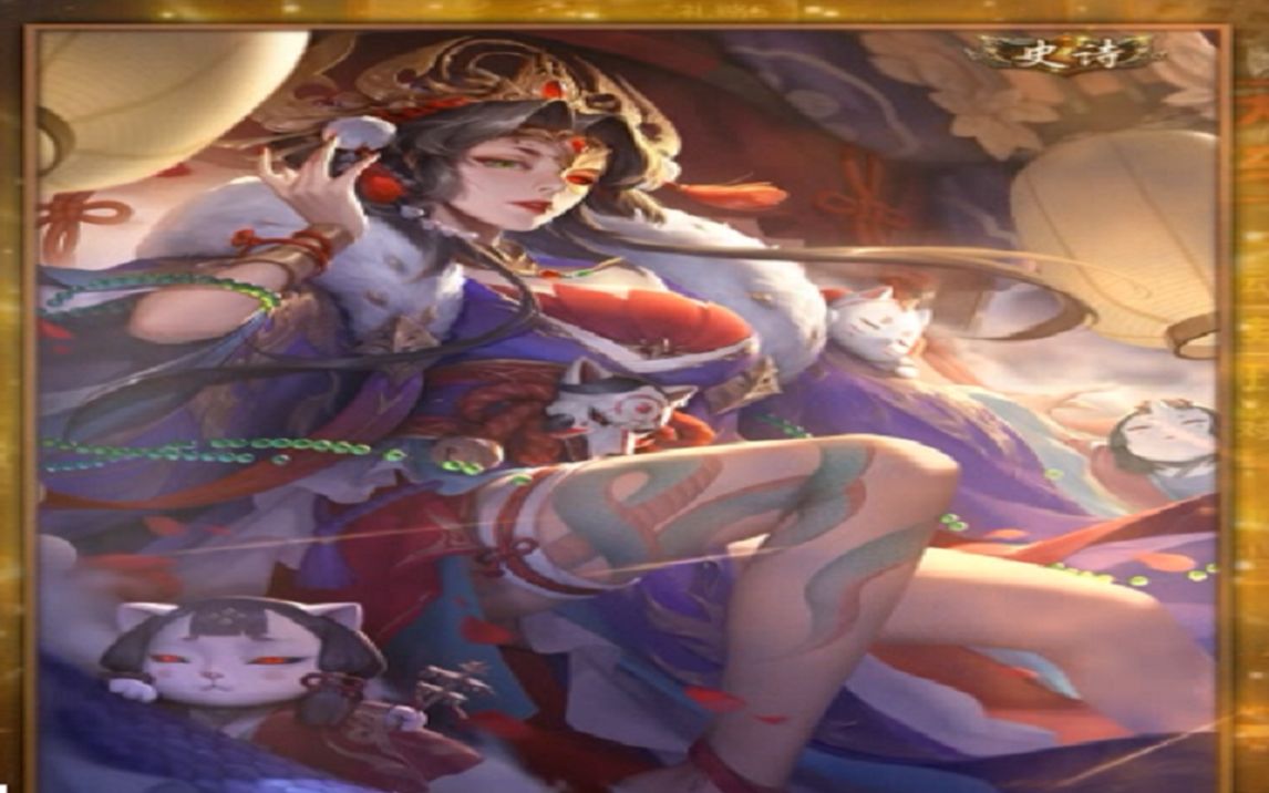 三国杀十周年卑弥呼爽局一把,向你的女王低头吧!