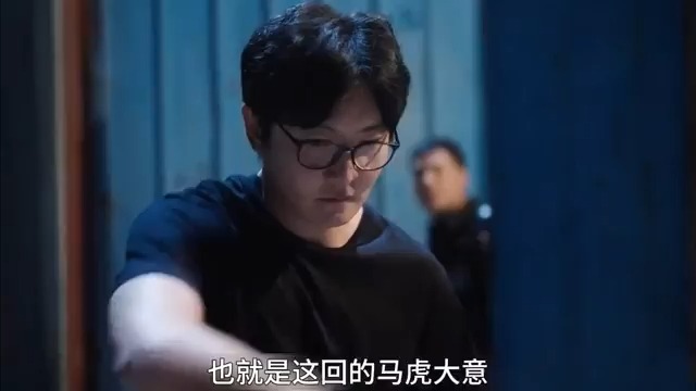 别惹老实人我是鱼欢水哔哩哔哩bilibili