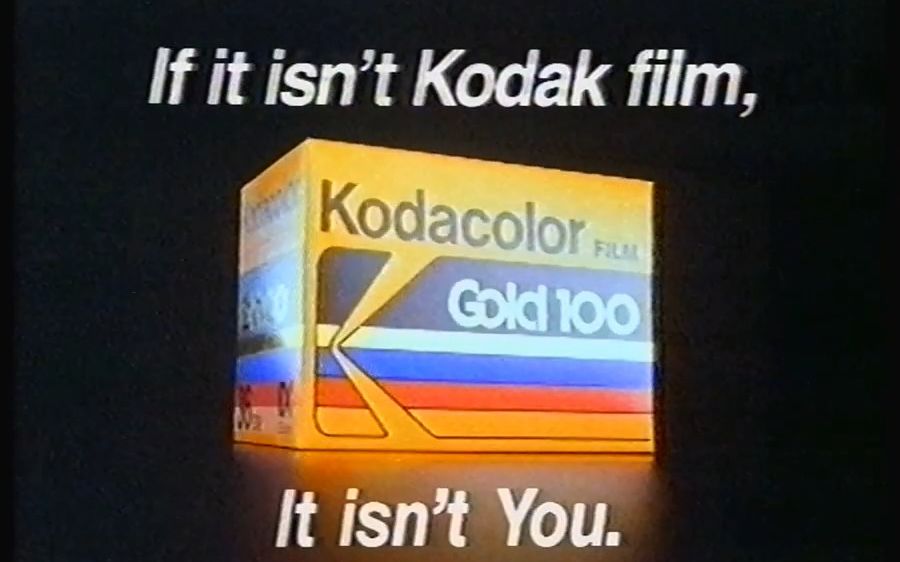 【中国香港广告】1990年香港柯达100金胶卷英文广告