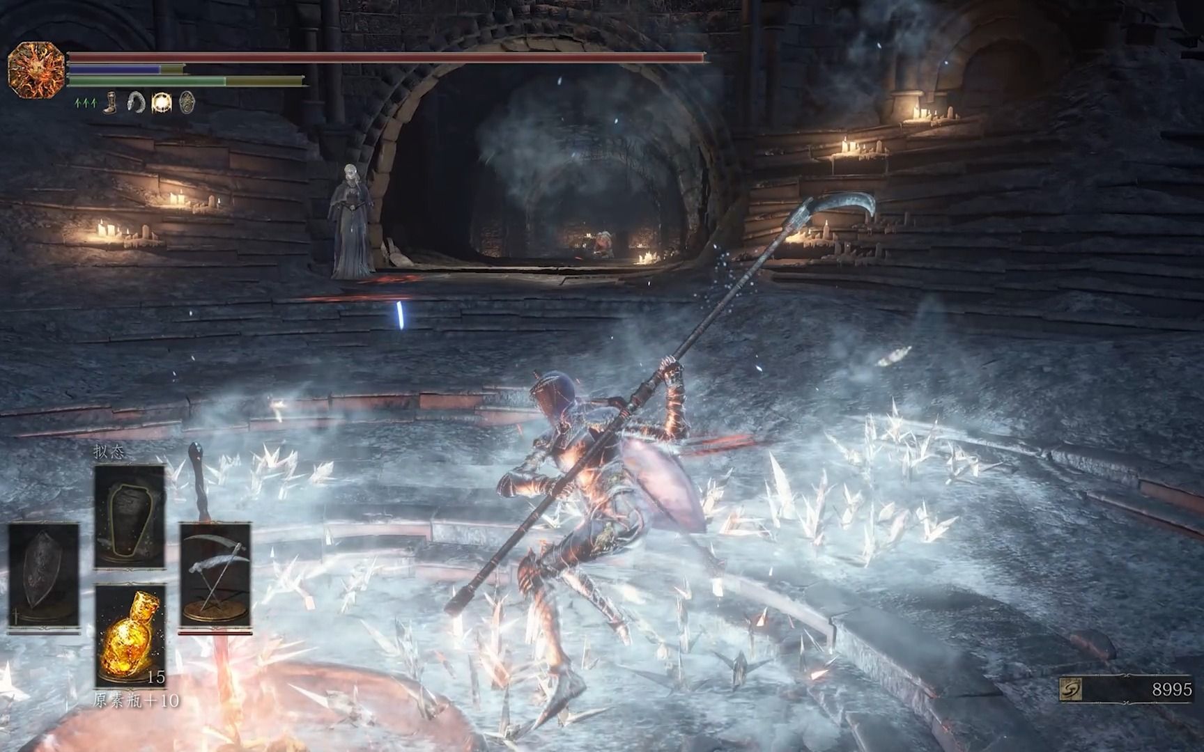 【黑暗之魂3】芙莉德的大镰刀很帅