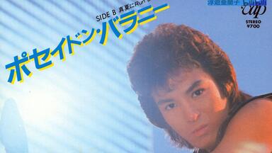 ♪【個人所有LP】ザ・ダチュラ/The Datura 「ワン・ナイト・ドリーム」 THE DATURA「ONE NIGHT DREAM」 | 音楽に葬られて