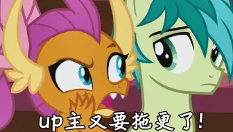 【中字】 “一本正经”回顾剧情 S8E14 按序分配