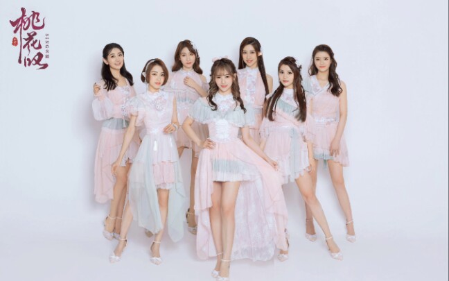 sing女团桃花叹舞蹈练习室伪