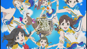 鬼頭明里さんが奥野香耶さんにサプライズ インタラクティブストーリーズfeaturing 鬼頭明里 ラジオ 哔哩哔哩 つロ干杯 Bilibili