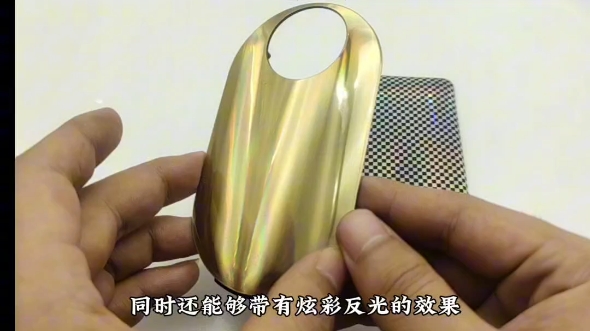模内注塑iml工艺电镀炫彩反光的效果塑胶外壳,材质可以指定 pc.abs.
