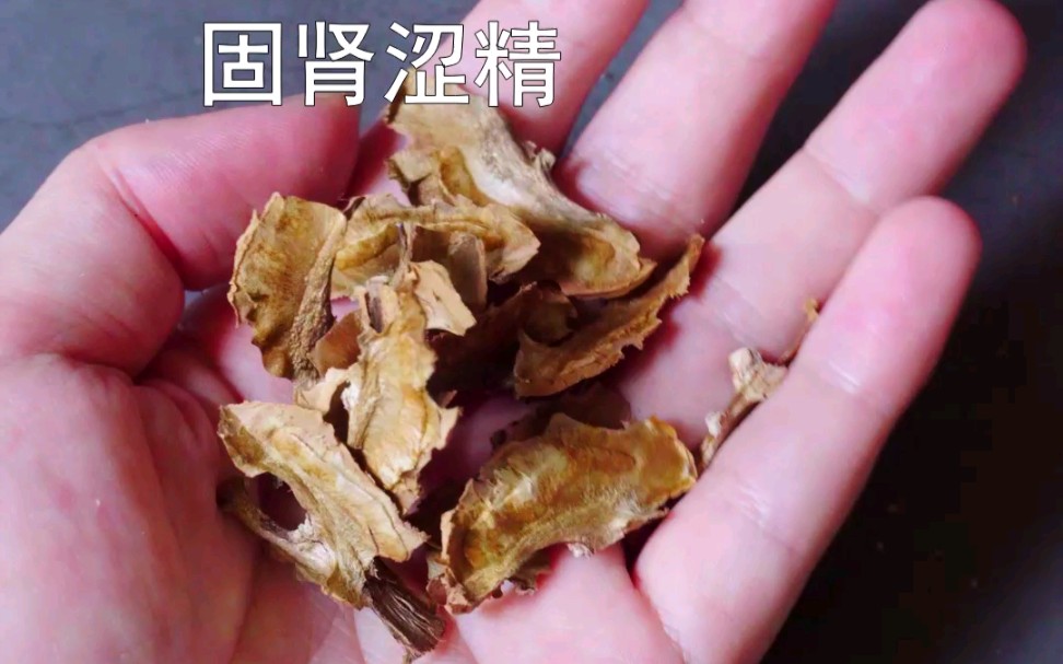 核桃分心木泡酒的功效(核桃分心木泡酒,提神醒脑,助眠安神)