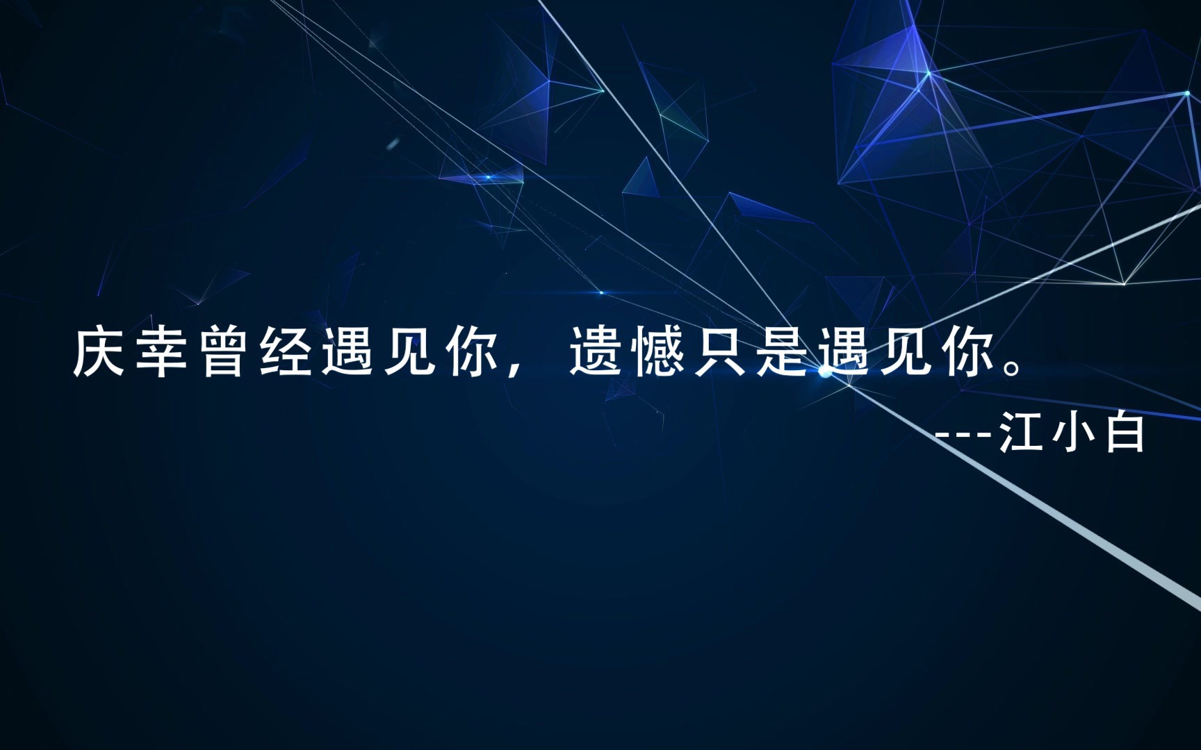 盘点各种让人惊艳的slogan(一相同词的使用篇)哔哩哔哩bilibili