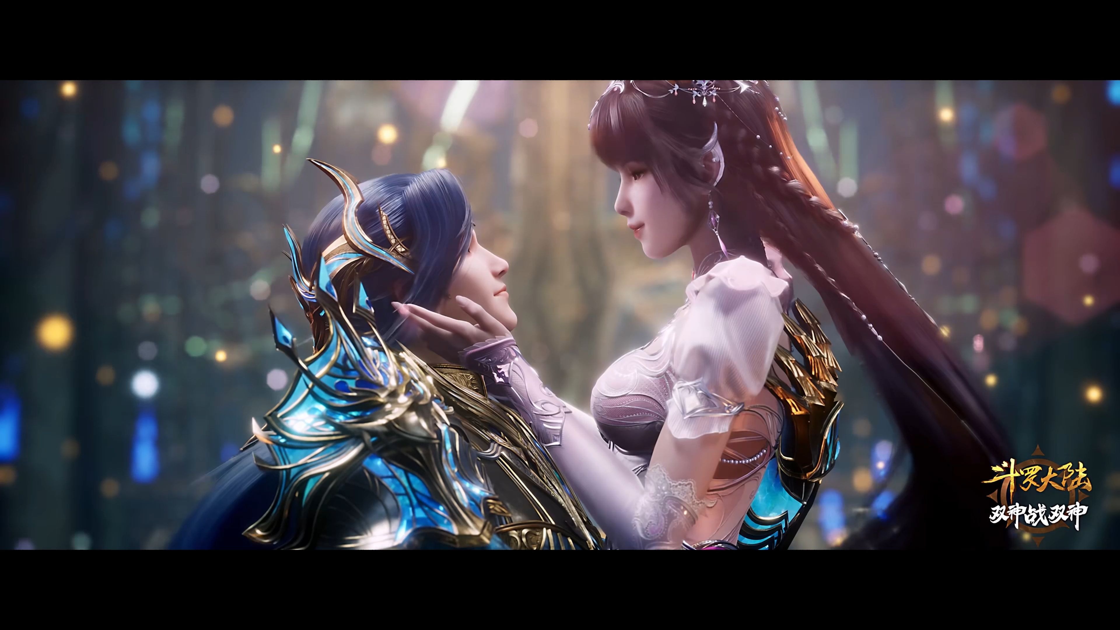 【斗罗大陆|七怪大婚】新娘太好看了吧!