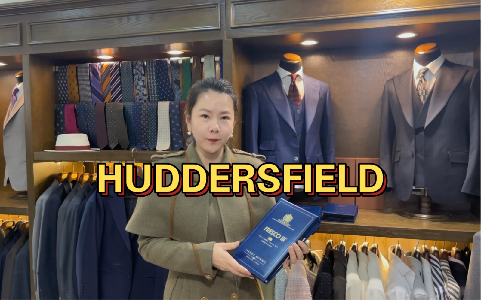 英国进口面料HUDDERSFIELD哔哩哔哩bilibili