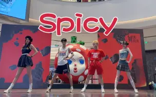 Скачать видео: 泰酷辣！aespa体育生热辣路演《Spicy》