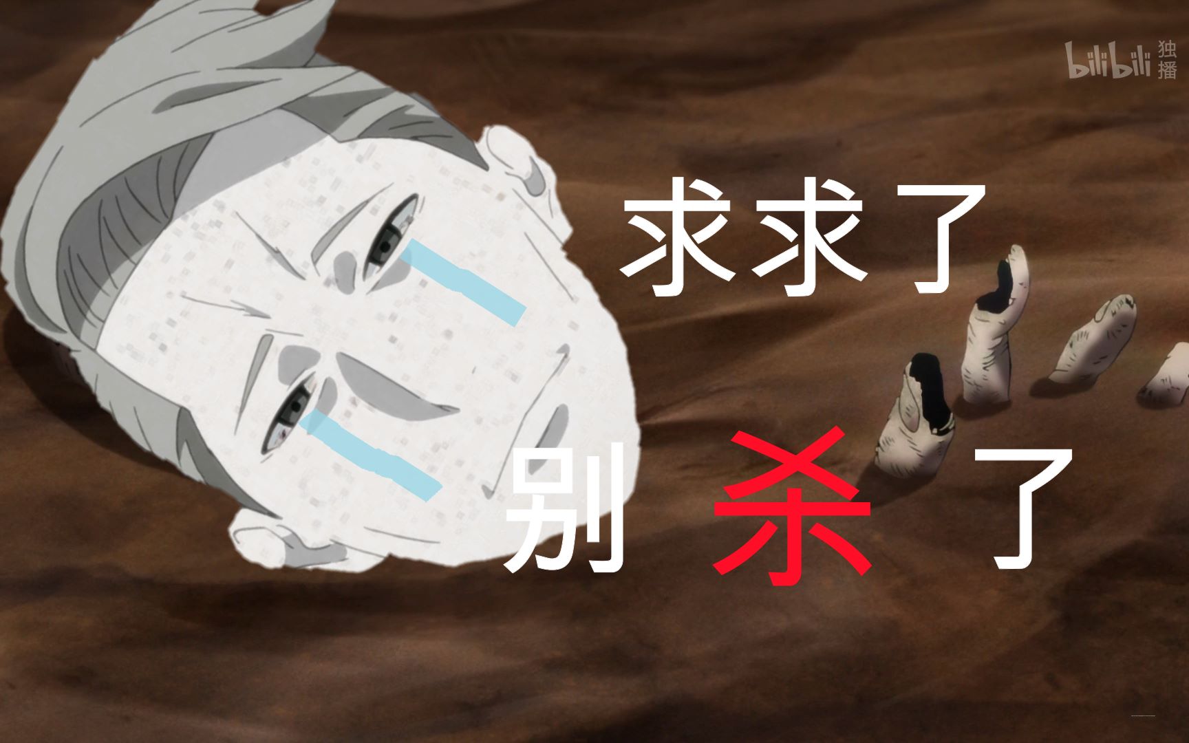 活动  【异度侵入】单 挑 竞 走 十 年 了