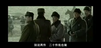 Download Video: 1942【战争 历史】4