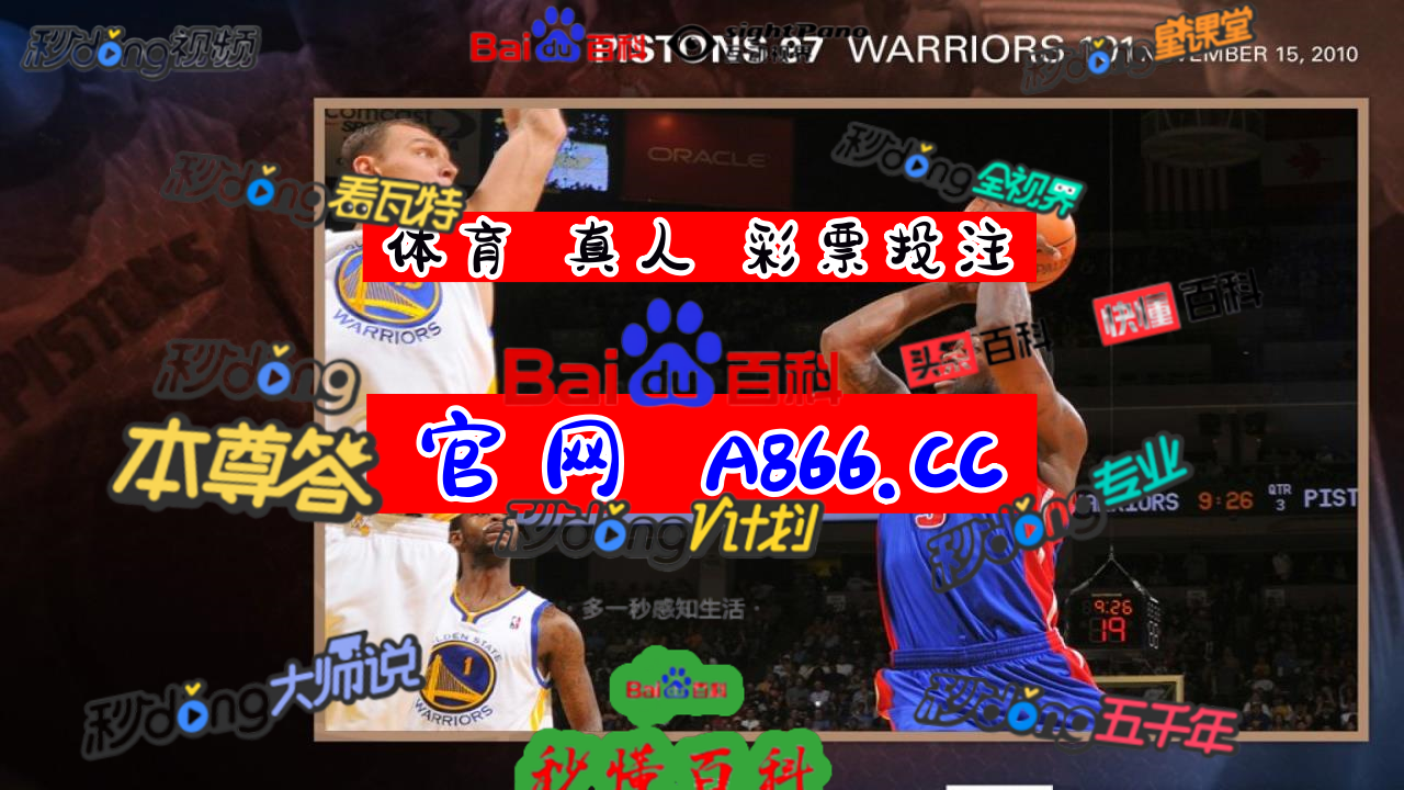 1分钟介绍bbin所有合作平台