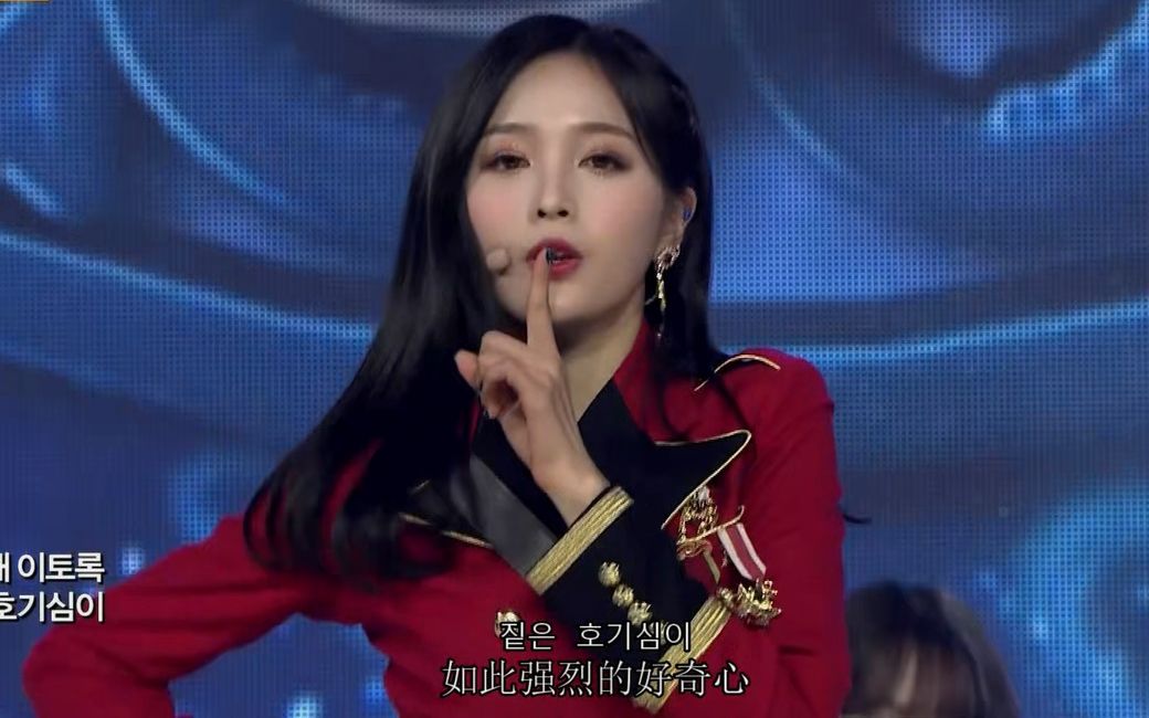 [图]【中韩双字】怀着梦想的心！180321 WJSN - Dreams Come True（无限大梦想）MBC Show Champion