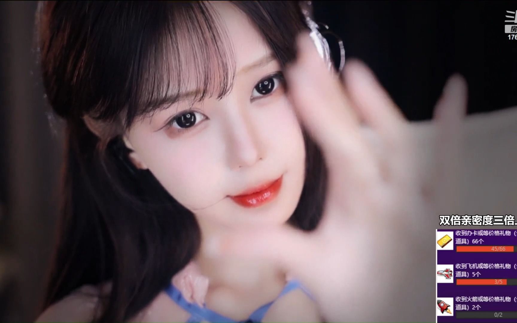 [尤优baby].[特写].[20231108]