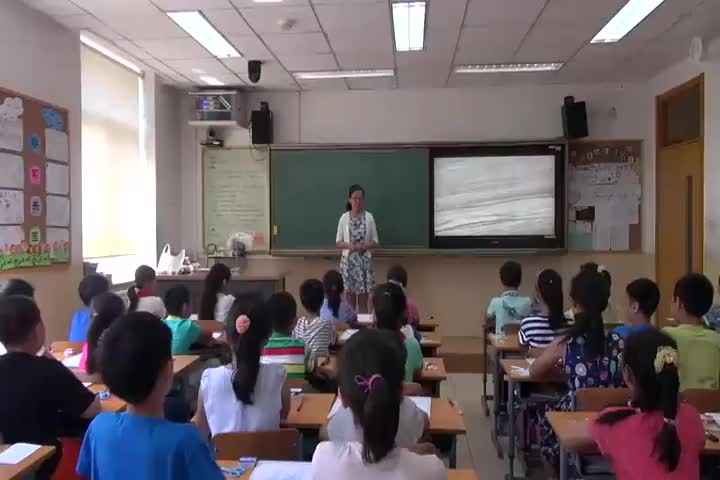 [图]【获奖】北师大版小学数学四年级下册_探索与发现：三角形边的探索与发现：三角…-梁老师优质课公开课教学视频