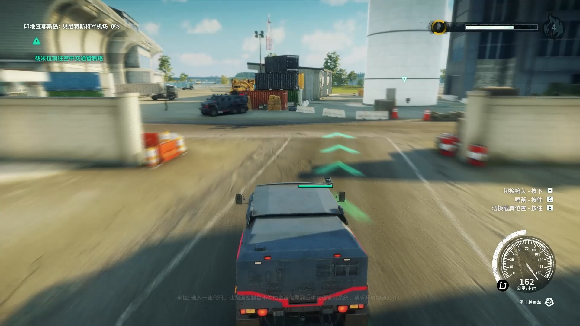 正当防卫4:机场