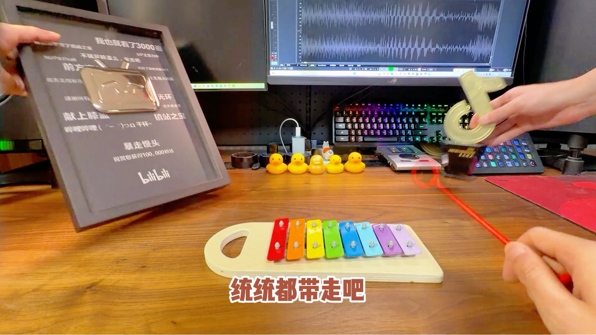 反乌托邦pt.2 x Montagem Pitty