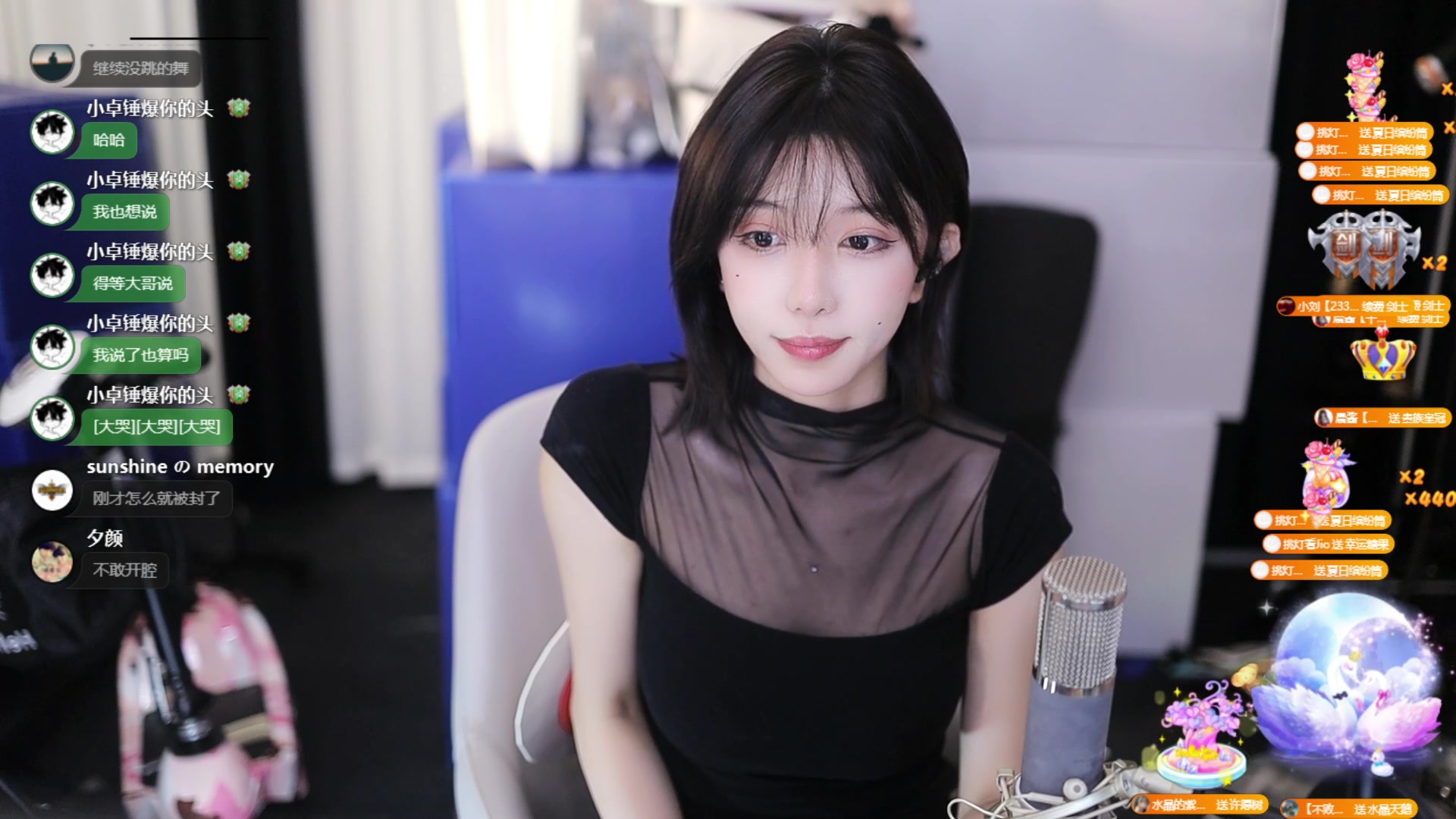 小天儿7117 虎牙最帅的男孩纸