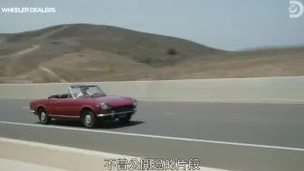 翻新中古车第15季丰田mr2 哔哩哔哩 Bilibili